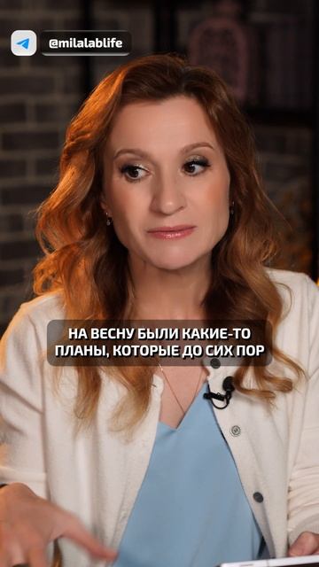 Полнолуние 26 сентября: что ВАЖНО успеть? #астрология #прогноз #полнолуние