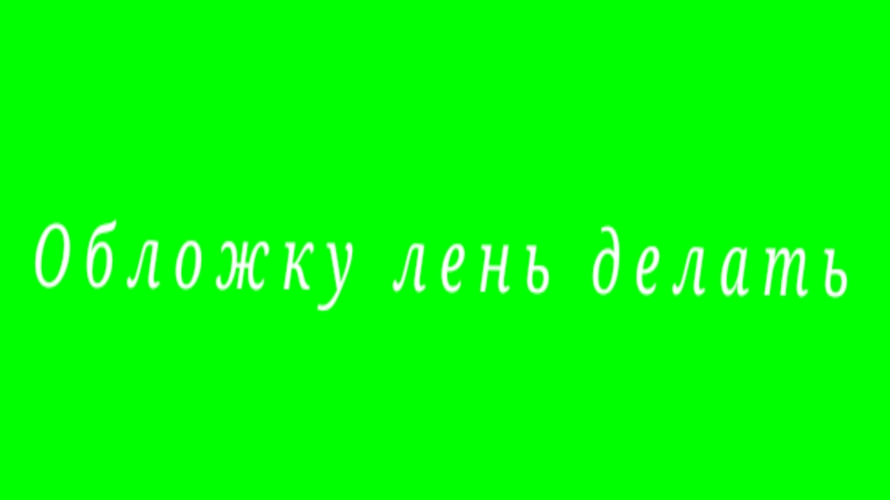 Оценка Nock Em#гд#комумегоспам