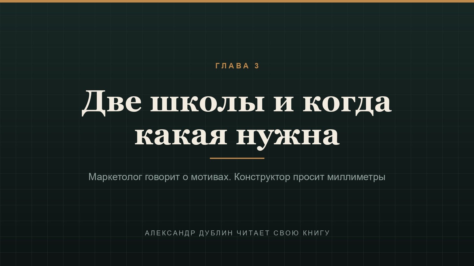Мебель как решение