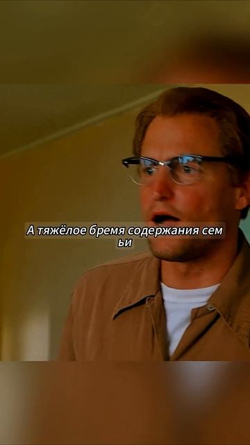 🍿 Жена взяла на себя все тяготы и проблемы своей семьи
