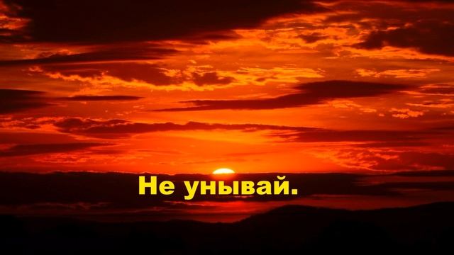 Гонения.. (Аудиокниги)