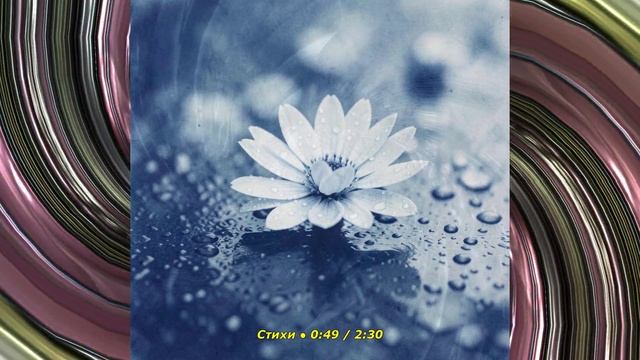 Творчество нейросетей 153
