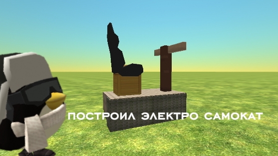технологии