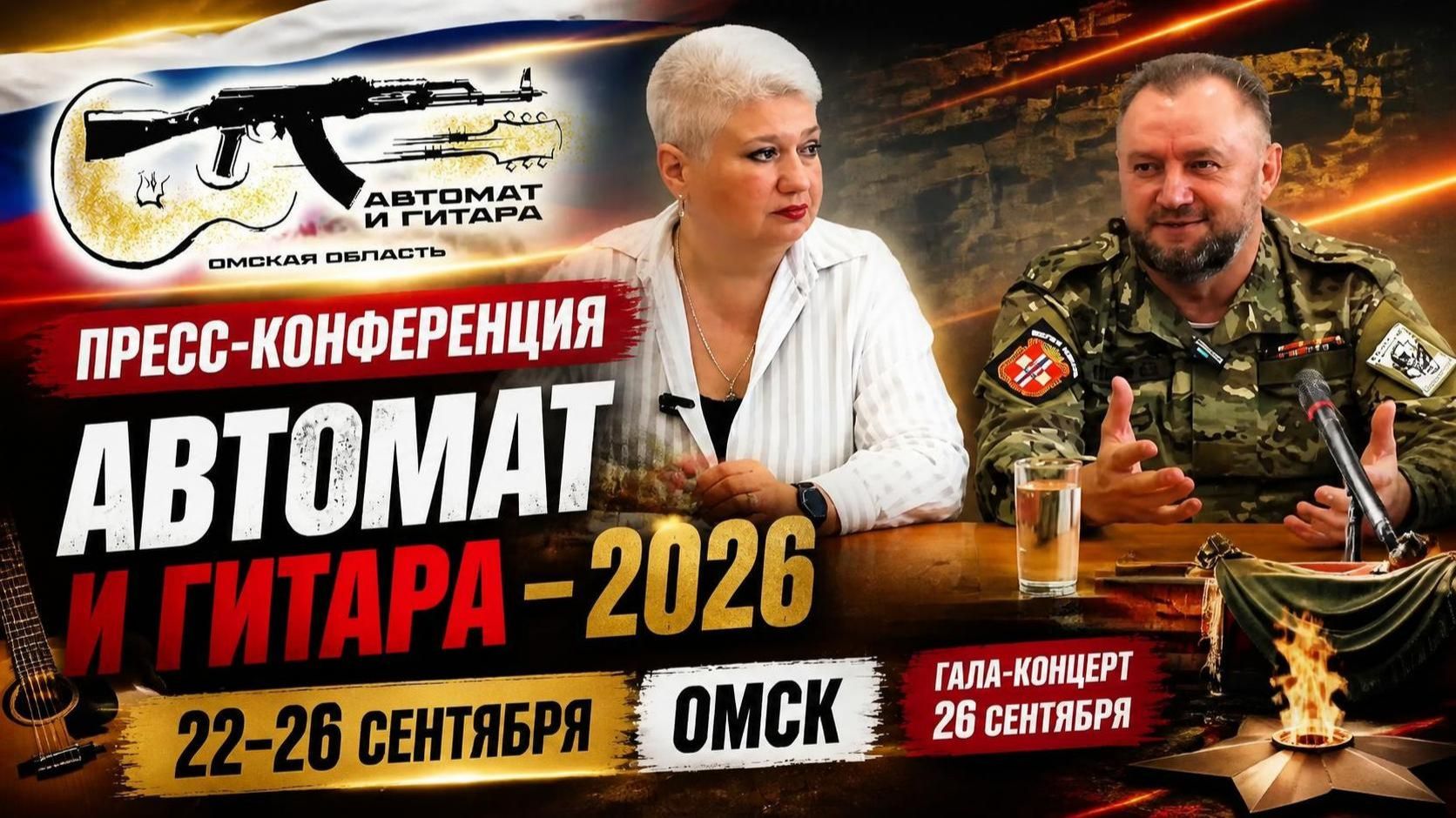 Марафоны и флэшмобы ″Начните с малого″ и ″СВОизаДЕЛО″