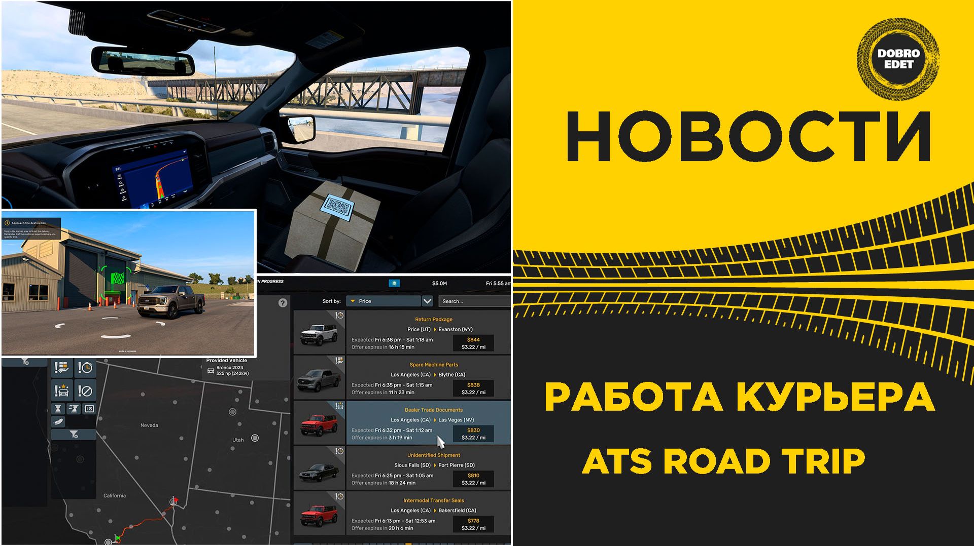 American Truck Simulator