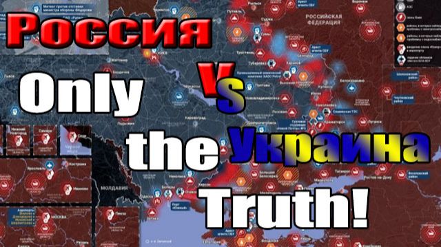 НАТО против  России — как Запад развязал в Украине опосредованную войну