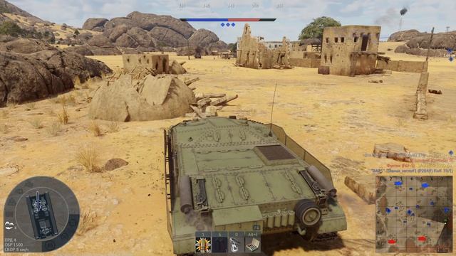 War Thunder