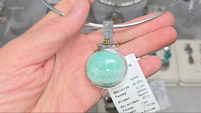 🌺 НОВИНКИ ОТ ДАГЕСТАНСКОЙ МАСТЕРИЦЫ 🏔 19.09.2026
