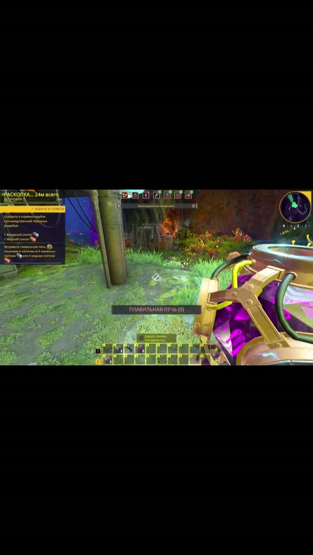 Techtonica Gameplay 2