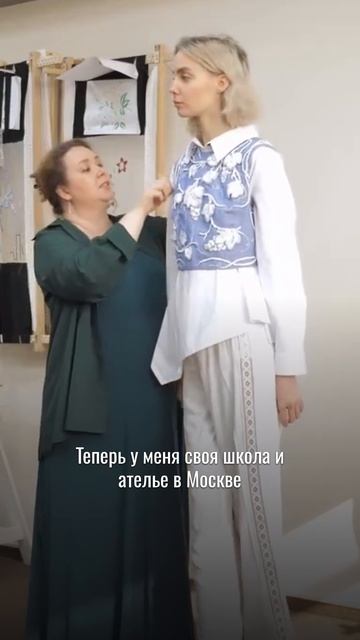 Обучение ручной вышивке