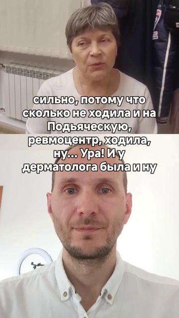 Кожный васкулит, высыпания, аллергии — чаще всего это не проблема самой кожи, а громкий сигнал SOS