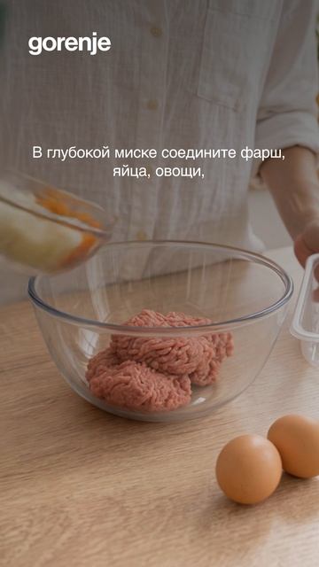 Полезный школьный перекус