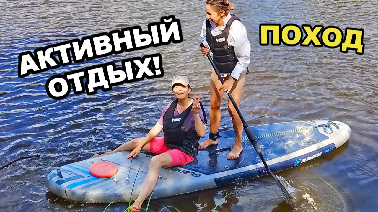 Жизнь такая