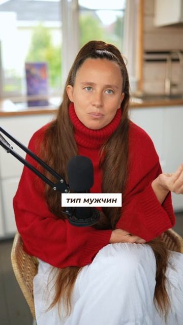 🚨Это видео нужно посмотреть КАЖДОЙ женщине!