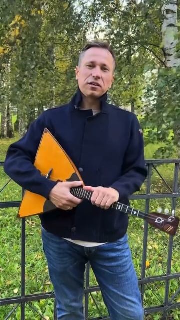 Сольный концерт в Пскове. 18 сентября!