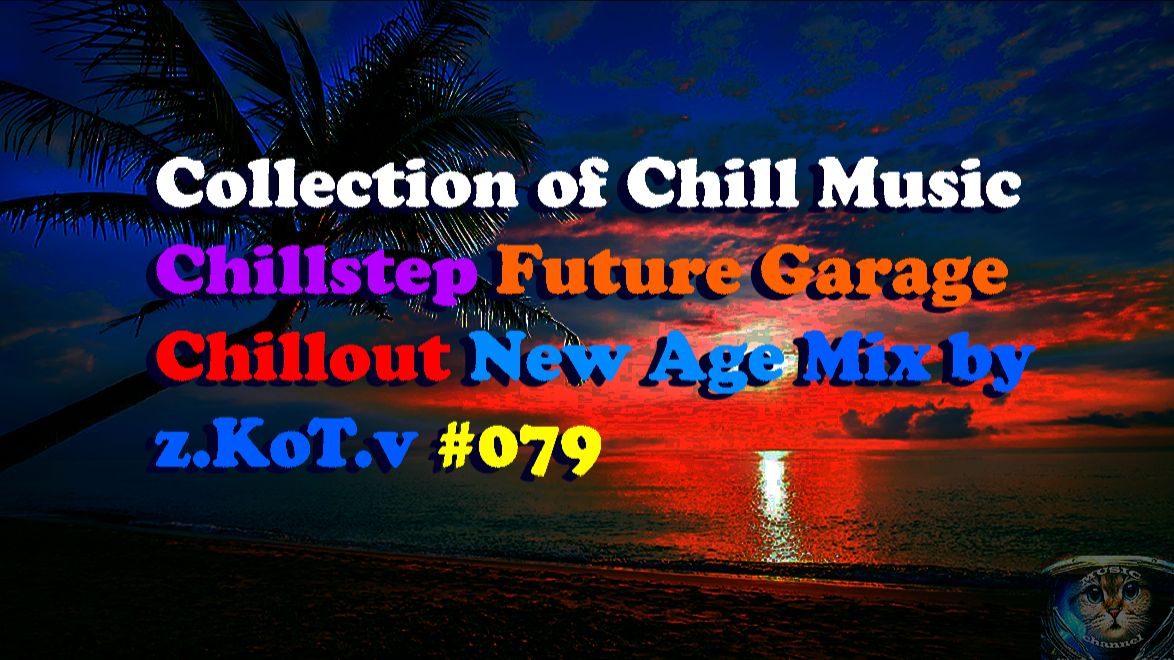 All Music - Вся Музыка