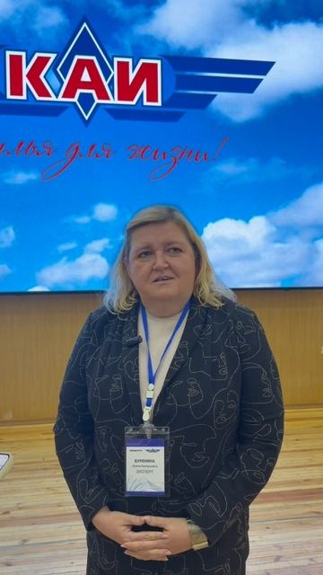 Стратегическая сессия от Социоцентра в КНИТУ-КАИ прошла продуктивно