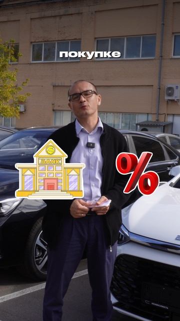Почему авто в России стоят дороже и как снизить стоимость?
