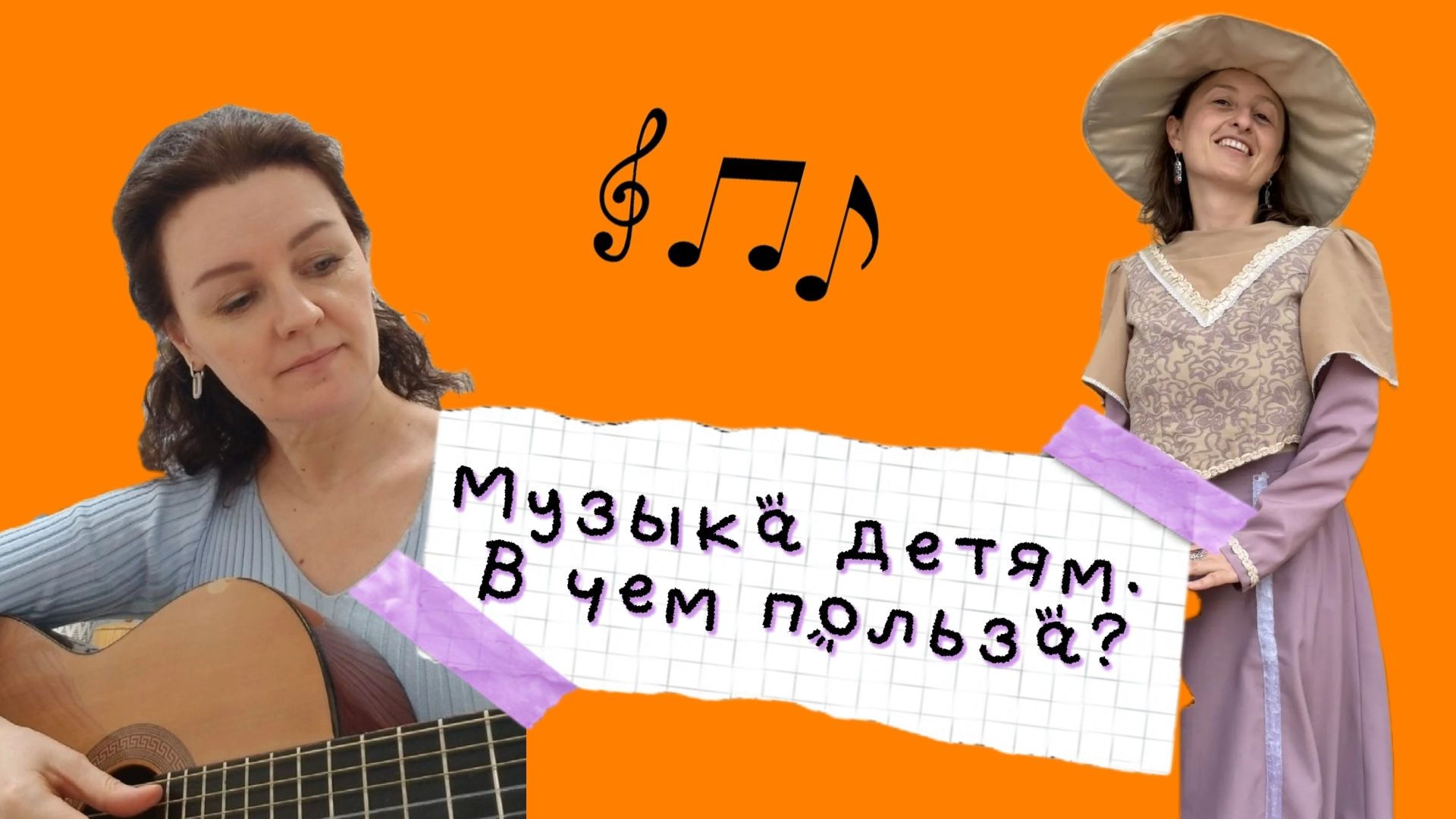 эфиры с экспертами