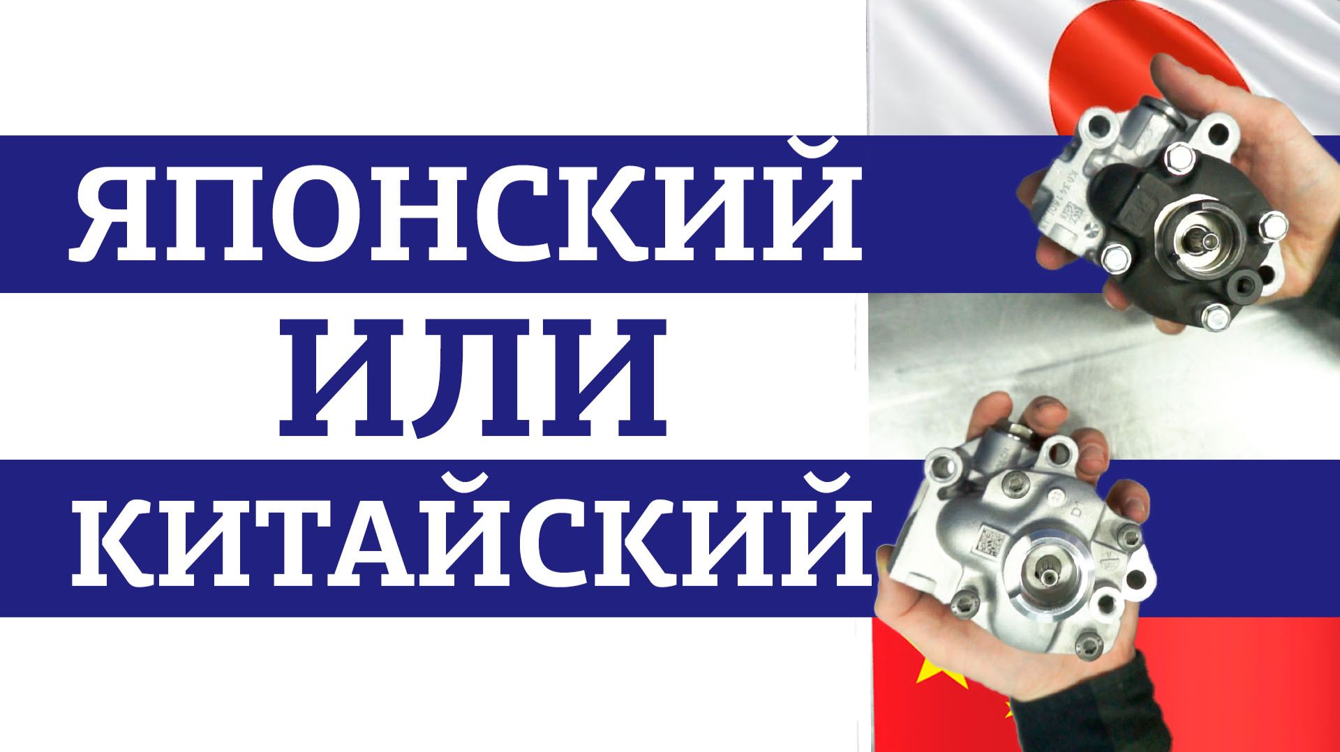 Ремонт и устройство деталей АКПП