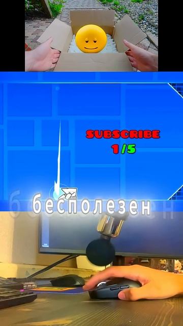$10,000 It's Me It's Verity Locked Spider Wall In Geometry Dash! #shorts  #geometrydash #gd