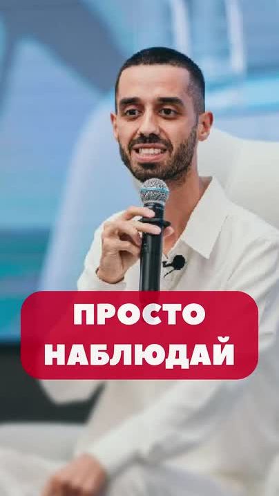 Короткие видео