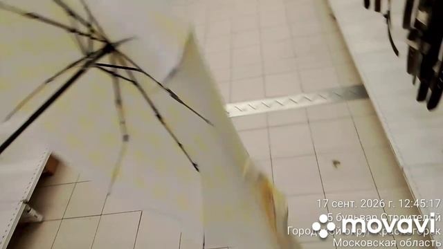 Супер распродажа в магазине Ашан - кепки, зонты и так далее...