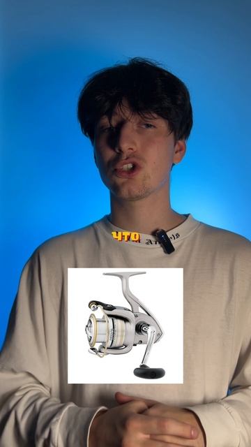 ЧТО это за ШТУЧКИ?!