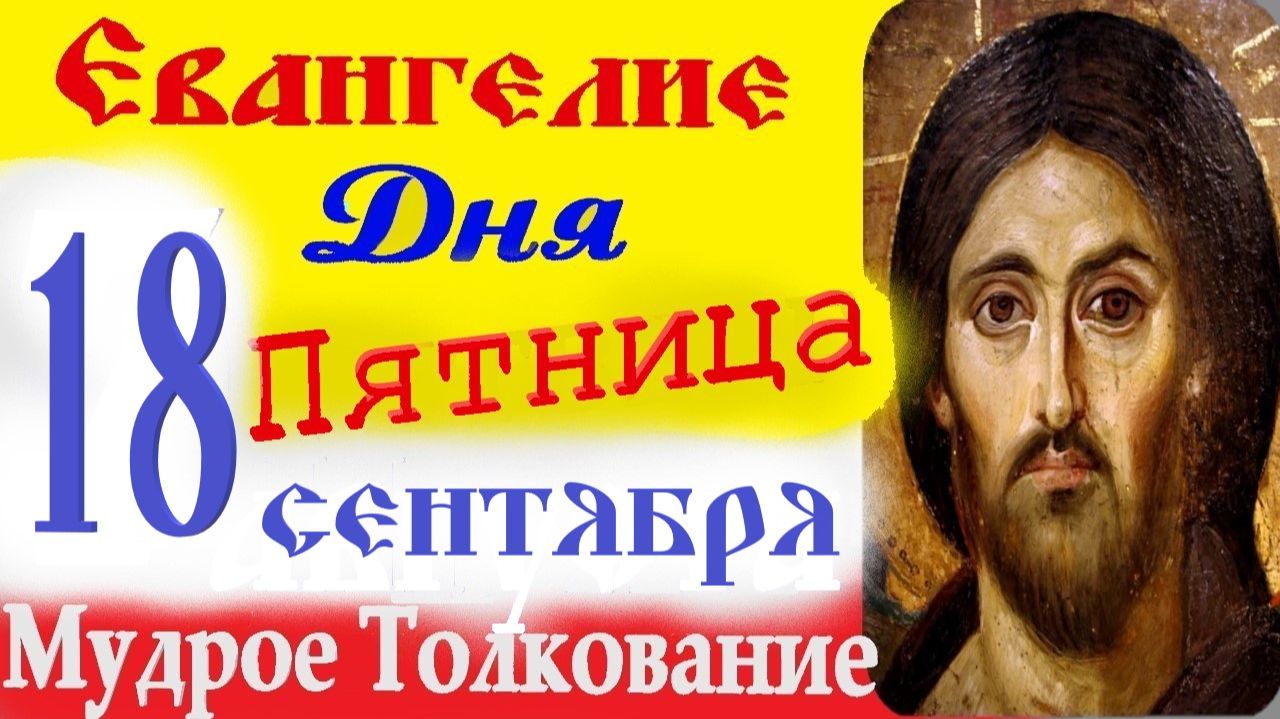 Мудрость старцев. Мудрые цитаты святых отцов православия