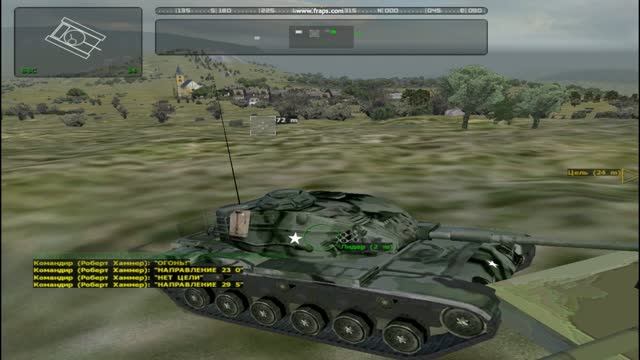 Arma-CWA, 1985 Новый Кризис (12) Танковые учения