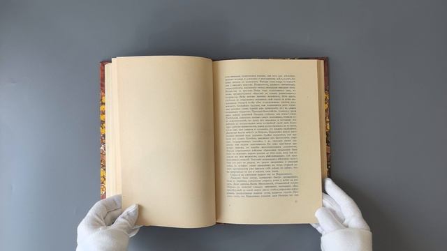Валишевский К. Пётр Великий (Антикварная книга 1909г.)