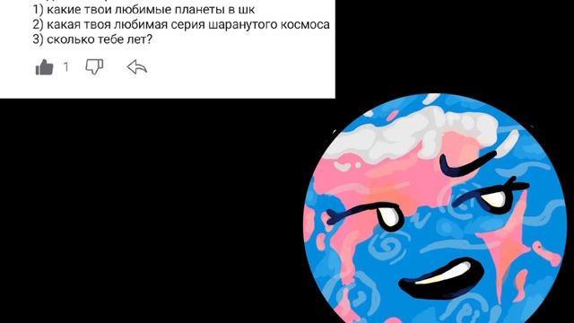 Отвечаю на вопросы !!на данный момент я в ресте !!!