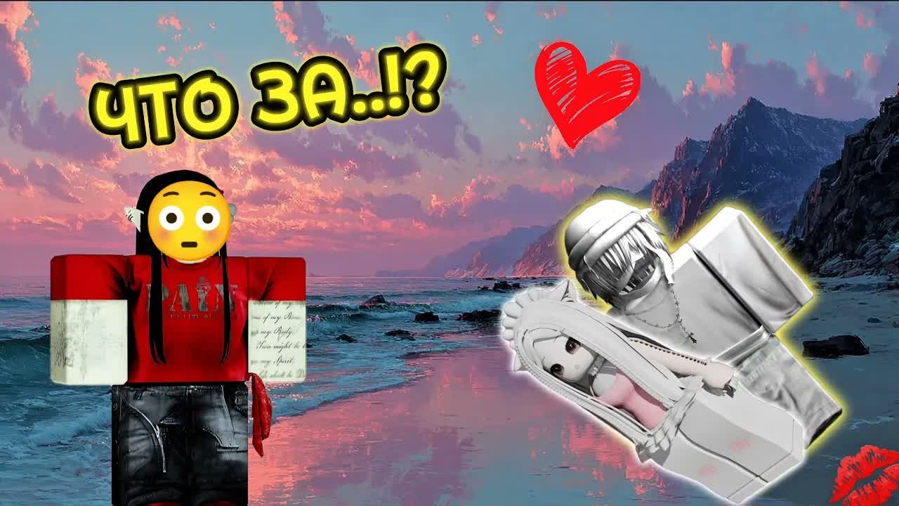 😱 