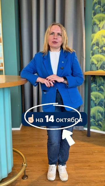 Бухгалтерский марафон от журнала Главбух #главбух #новости #бухгалтер #бухгалтерскиеновости