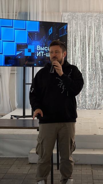 Работы студентов