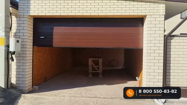 Гаражные секционные ворота коричневые, Волгоград