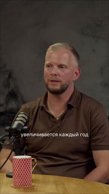 А вы что думаете про утильсбор?