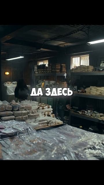 Супергерой показал тайную комнату