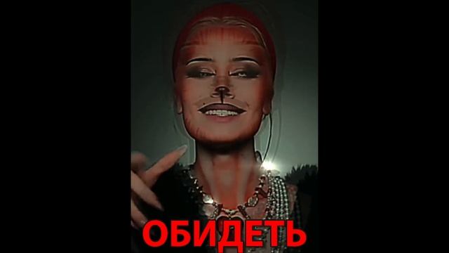 ..