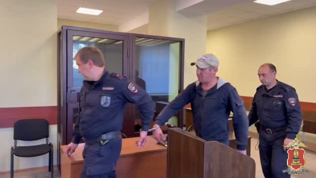 Криминал