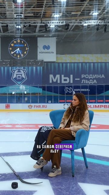Здесь город буквально построен на вечной мерзлоте / Как устроена жизнь в Норильске