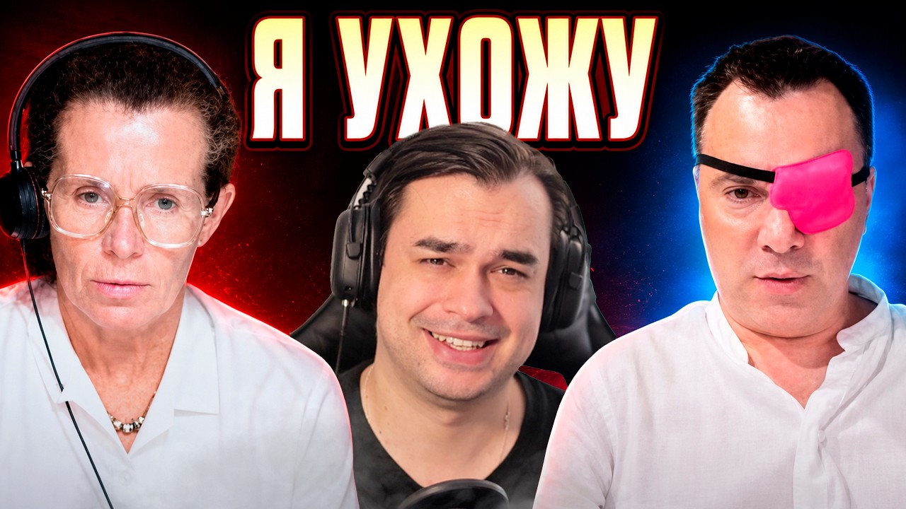 ЛАТЫНИНА РАЗНЕСЛА АРЕСТОВИЧА: ОТВЕЧАТЬ БЫЛО НЕЧЕГО?