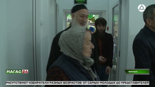 Новости