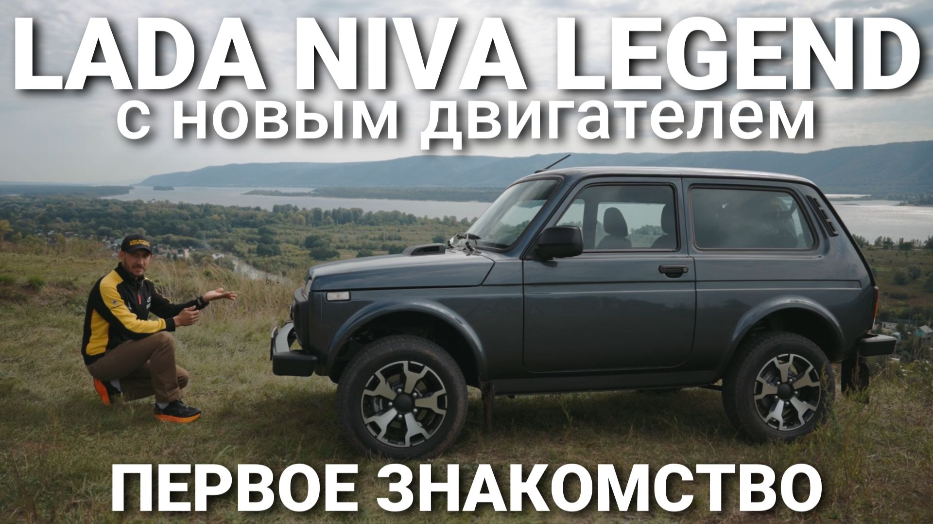 Обзоры автомобилей