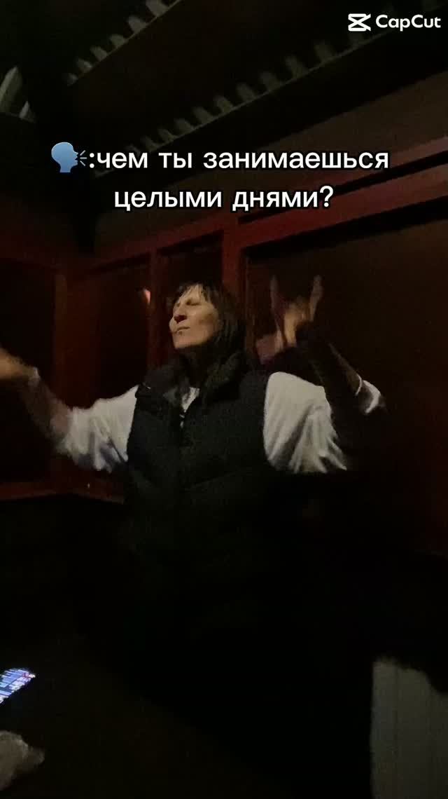 ТАНЦУЮ)))