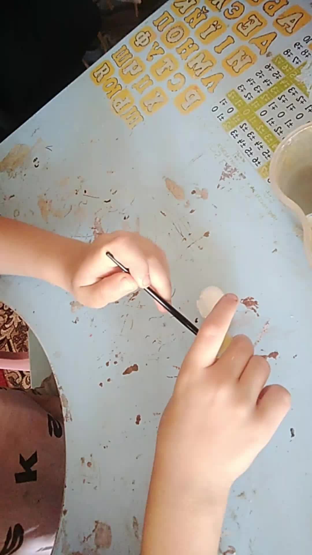 совет