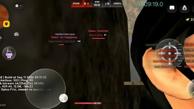 rutube.ru