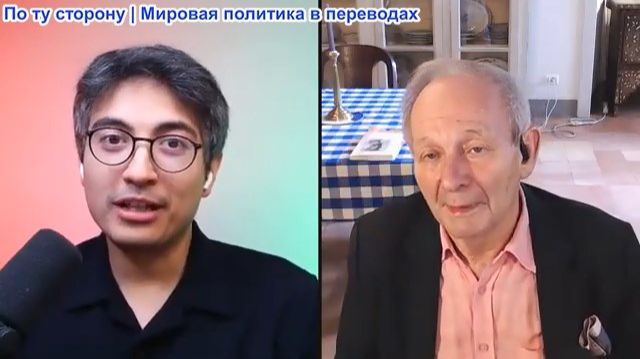 Дэнни Хайфон - Аластер Крук: Удары Ирана и Йемена ГРОМЯТ Трампа! Эйлат ЗАКРЫТ, нефть США В ОСАДЕ