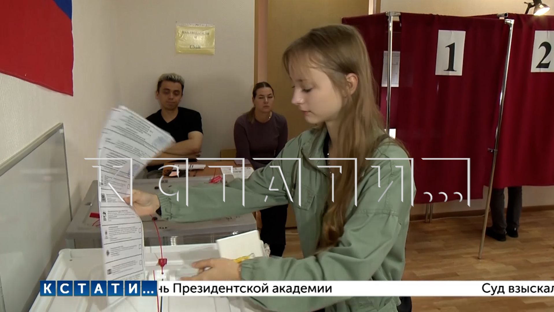 Элитные Проститутки Нижнего Новгорода