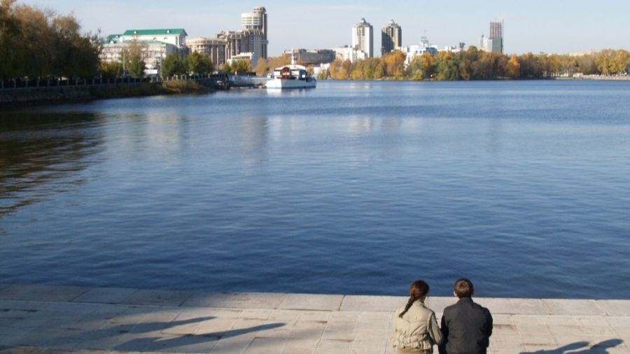 Осень в Екатеринбурге